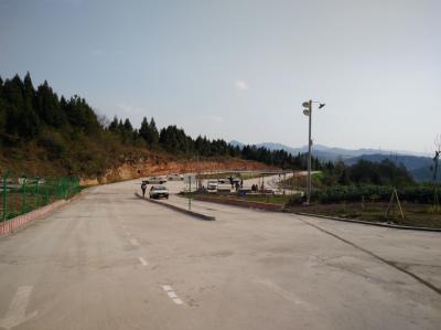 訓(xùn)練場地